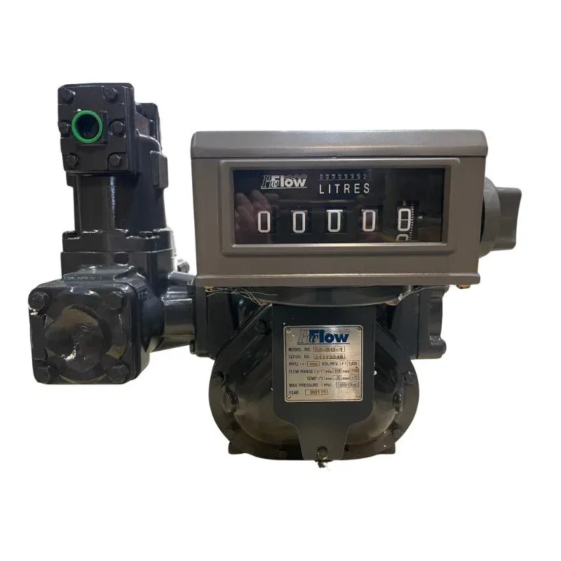 2" Bulk Diesel Flow Meter, 50-550 L/min, Air Eliminator and Strainer 2 inch positive-displacement bulk diesel flow meter with air eliminator, strainer and mechanical counter